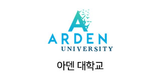 arden