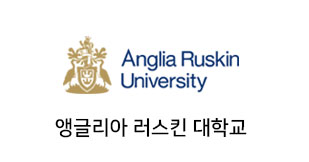 aru