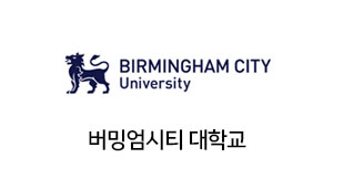 bcu