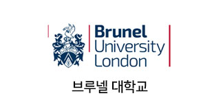 brunel