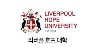lhu