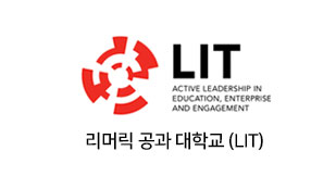 lit