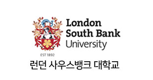 lsbu
