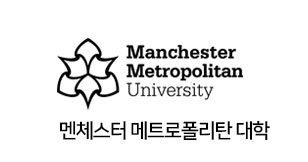 mmu
