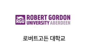 robert