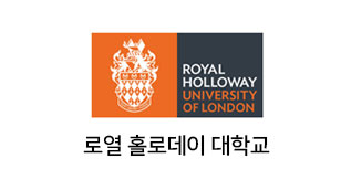 royal