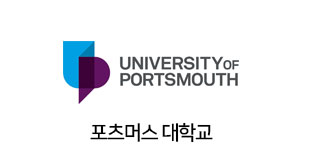 uop