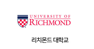 uor